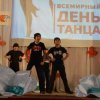 Большой концерт «Алиса в стране чудес»